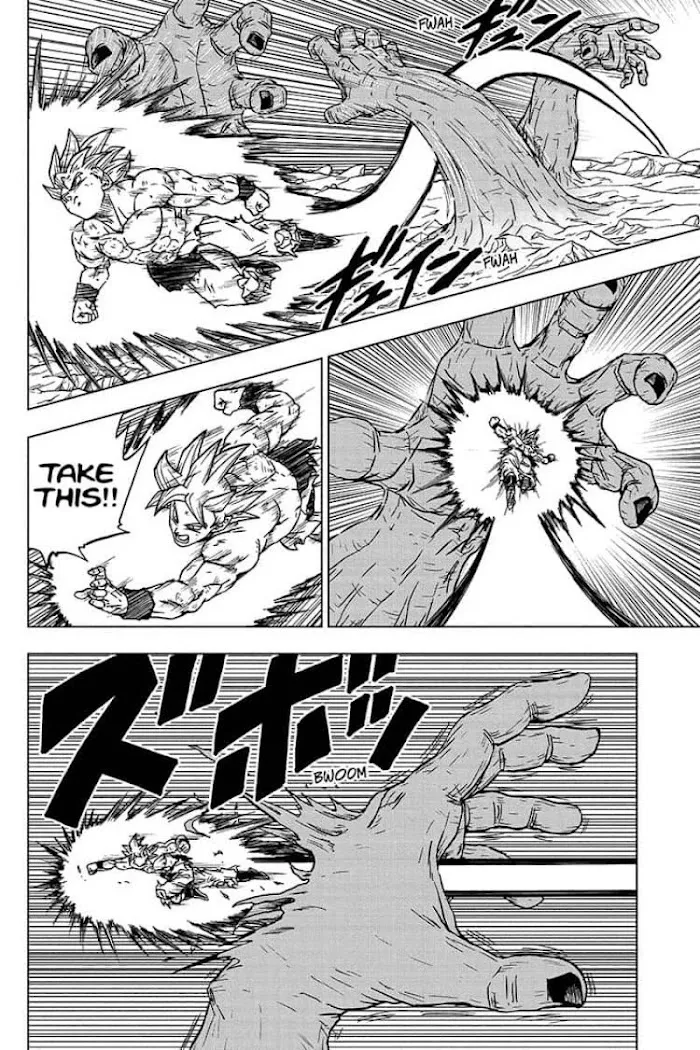 Dragon Ball Super - Page 15