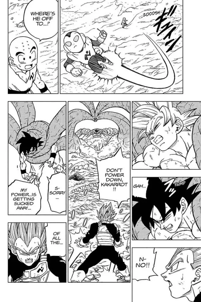 Dragon Ball Super - Page 19