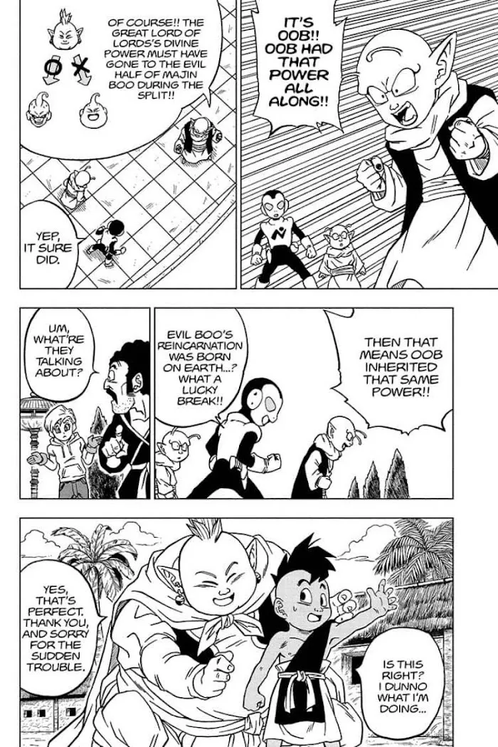 Dragon Ball Super - Page 31