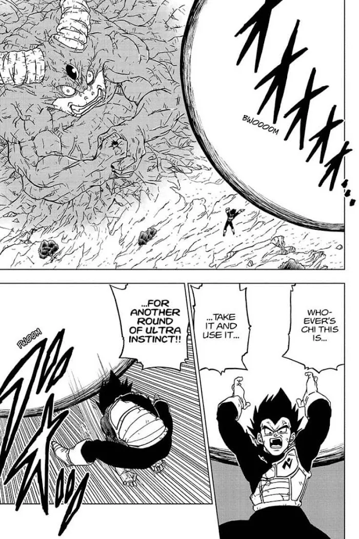 Dragon Ball Super - Page 32