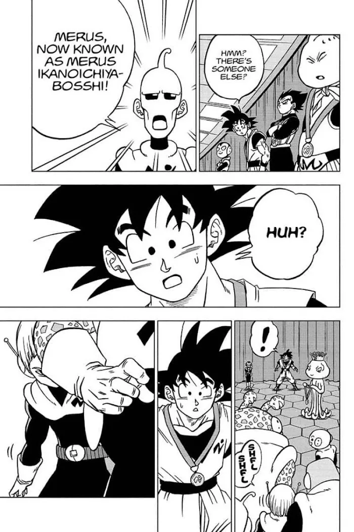 Dragon Ball Super - Page 12