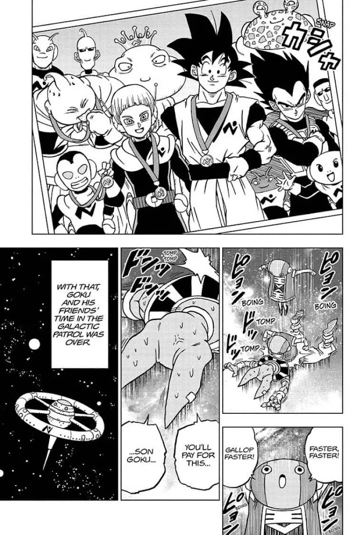 Dragon Ball Super - Page 20