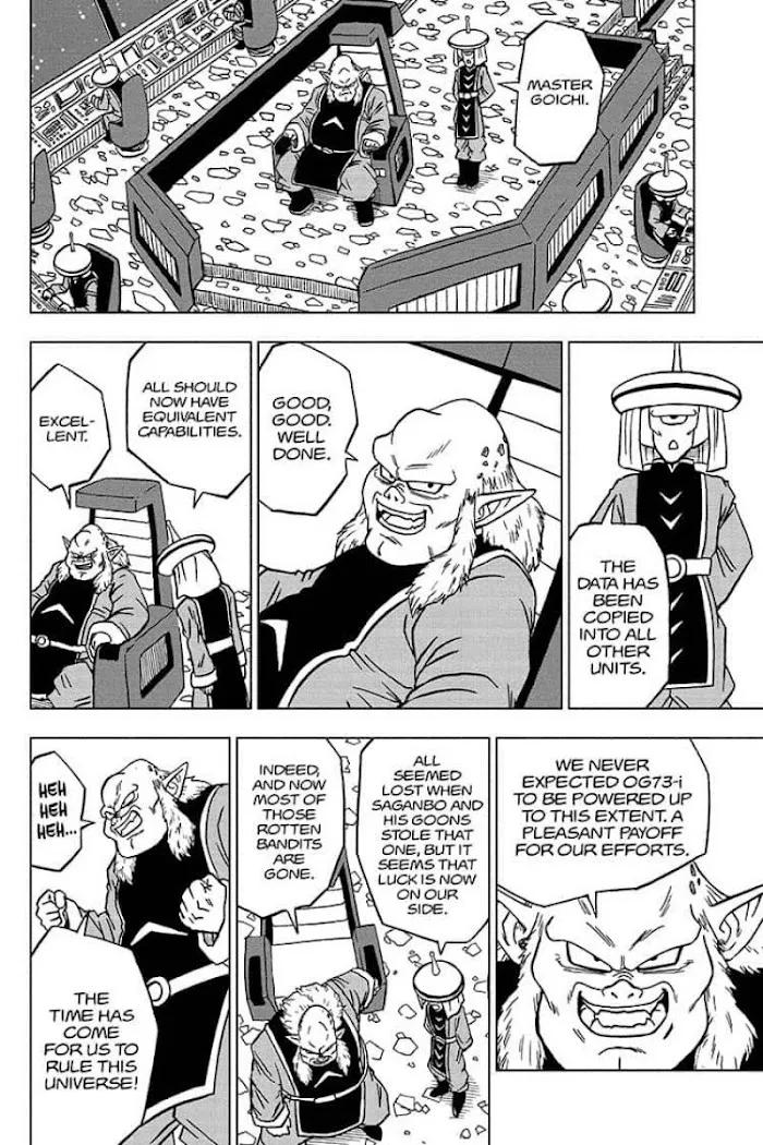 Dragon Ball Super - Page 33