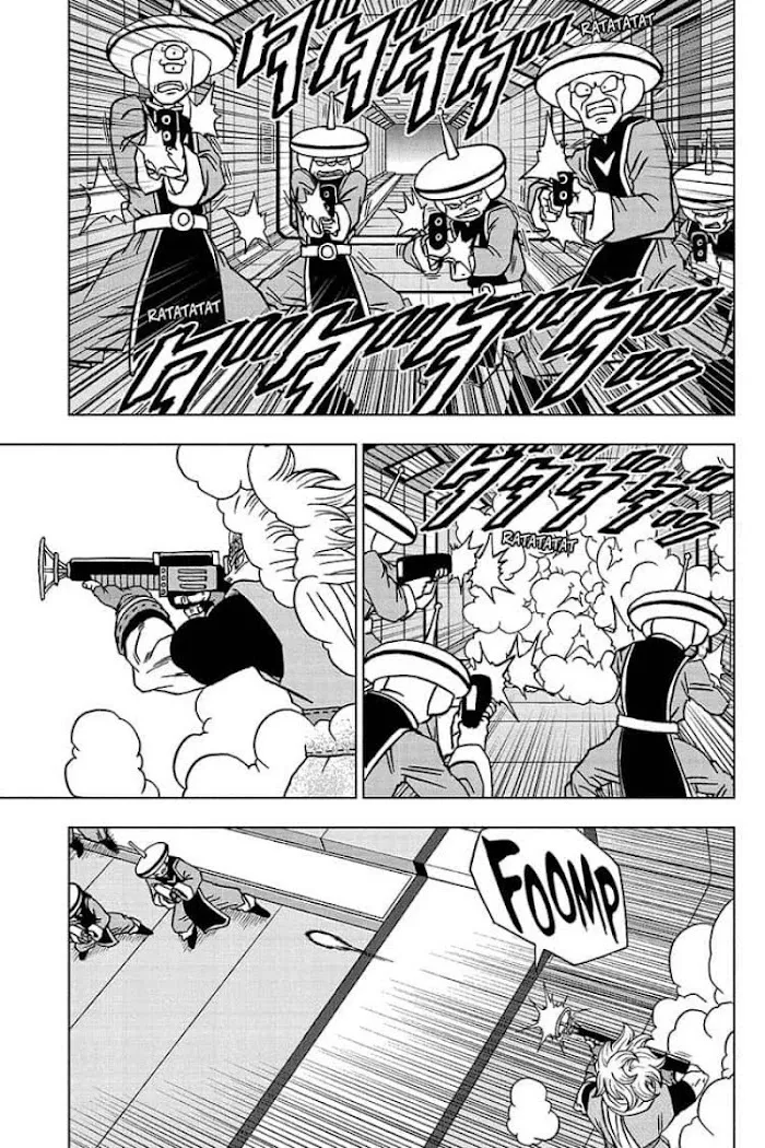 Dragon Ball Super - Page 36