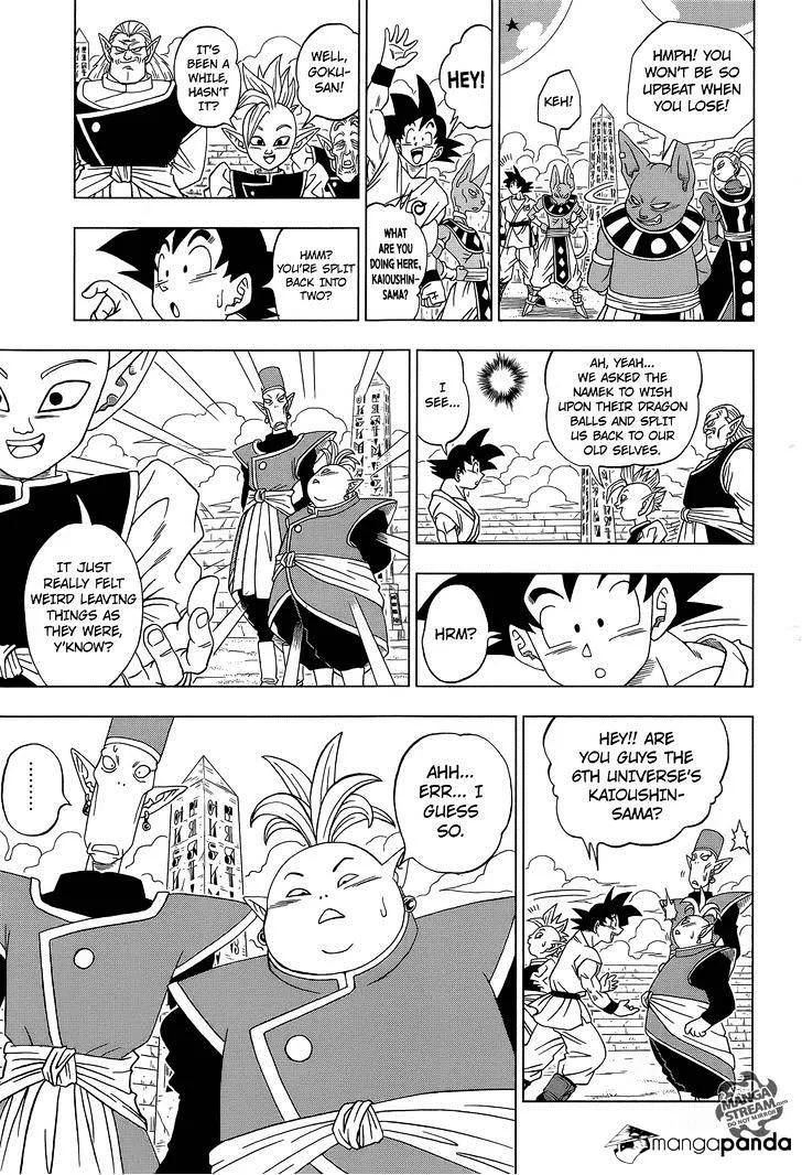 Dragon Ball Super Chapter 7.1 page 20 - MangaNato