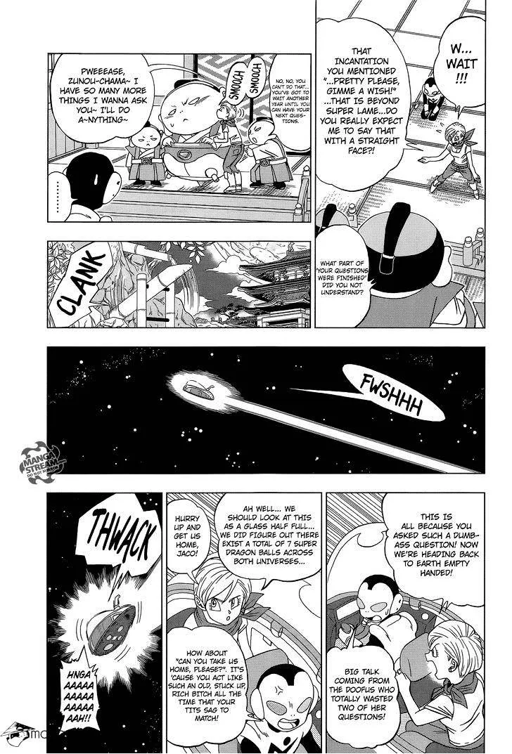 Dragon Ball Super Chapter 7.1 page 10 - MangaNato