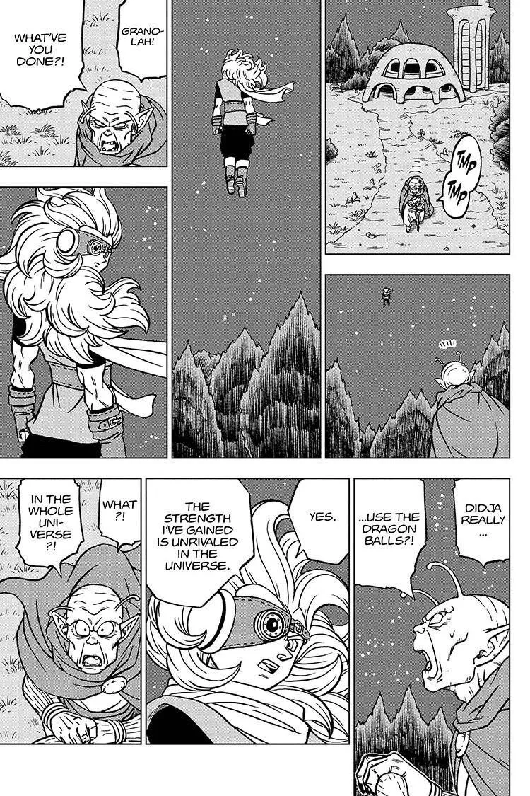 Dragon Ball Super - Page 12