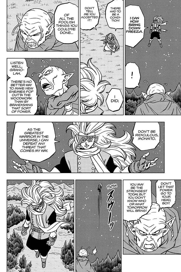 Dragon Ball Super - Page 13