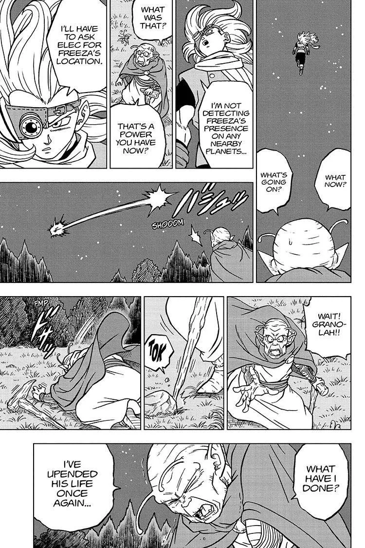 Dragon Ball Super - Page 14