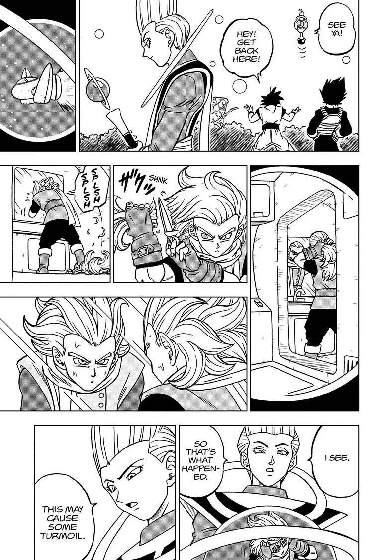 Dragon Ball Super - Page 16