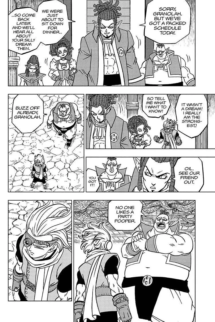 Dragon Ball Super - Page 19