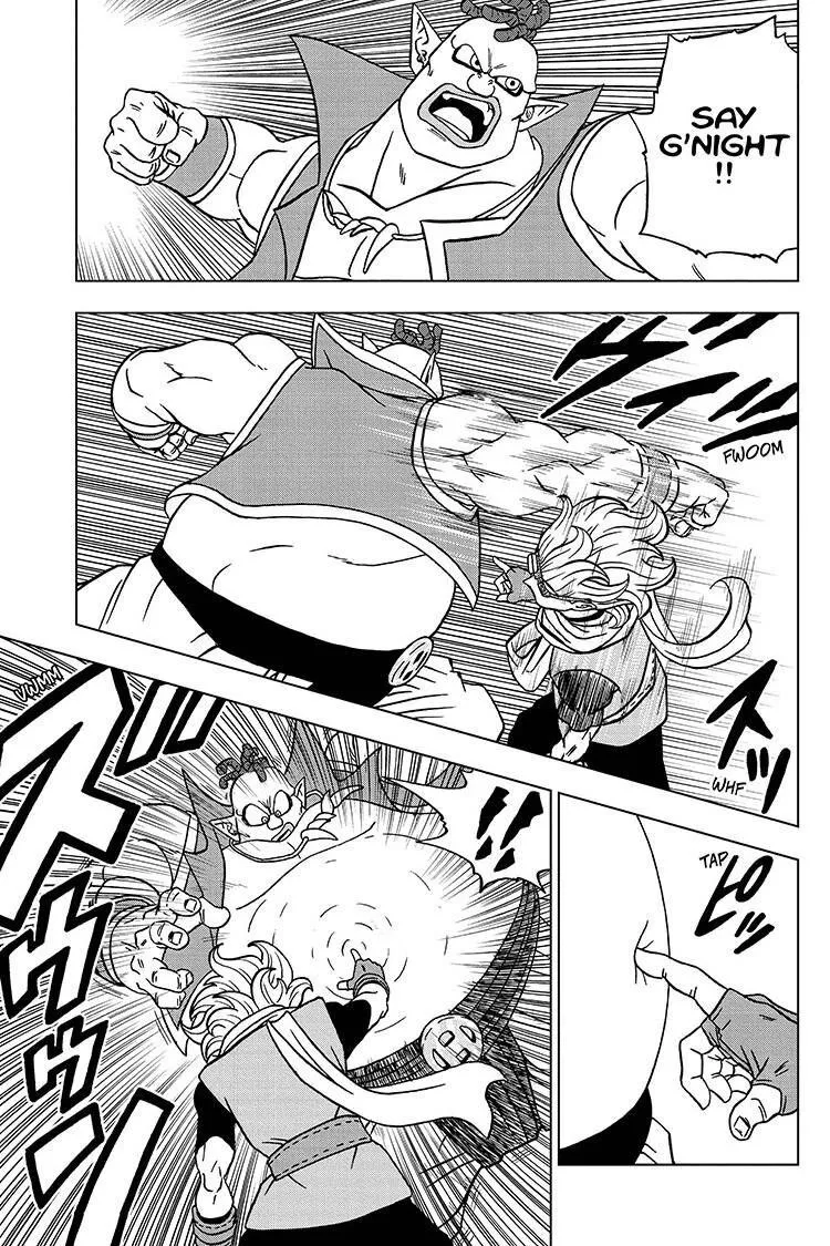 Dragon Ball Super - Page 20