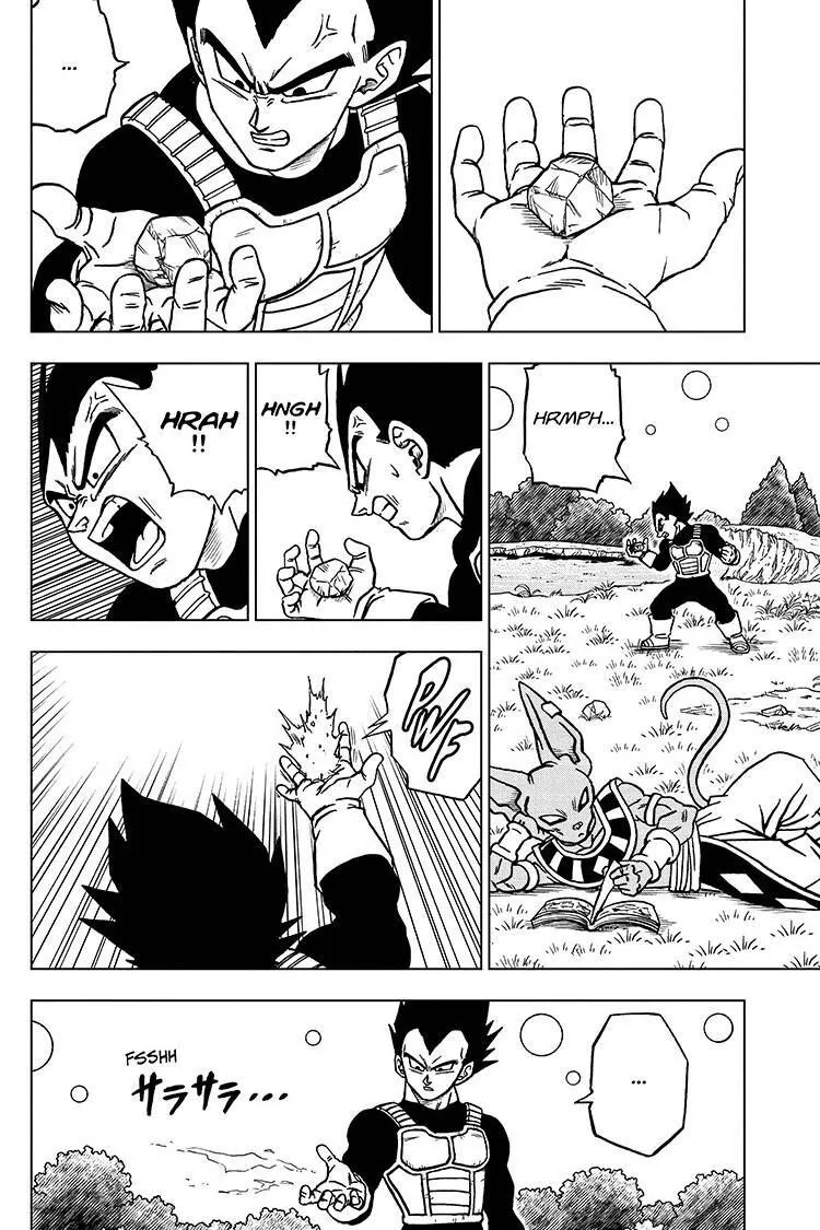 Dragon Ball Super - Page 3