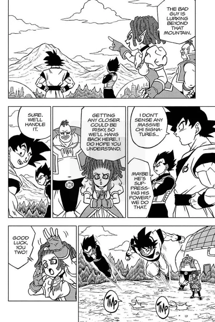 Dragon Ball Super - Page 1