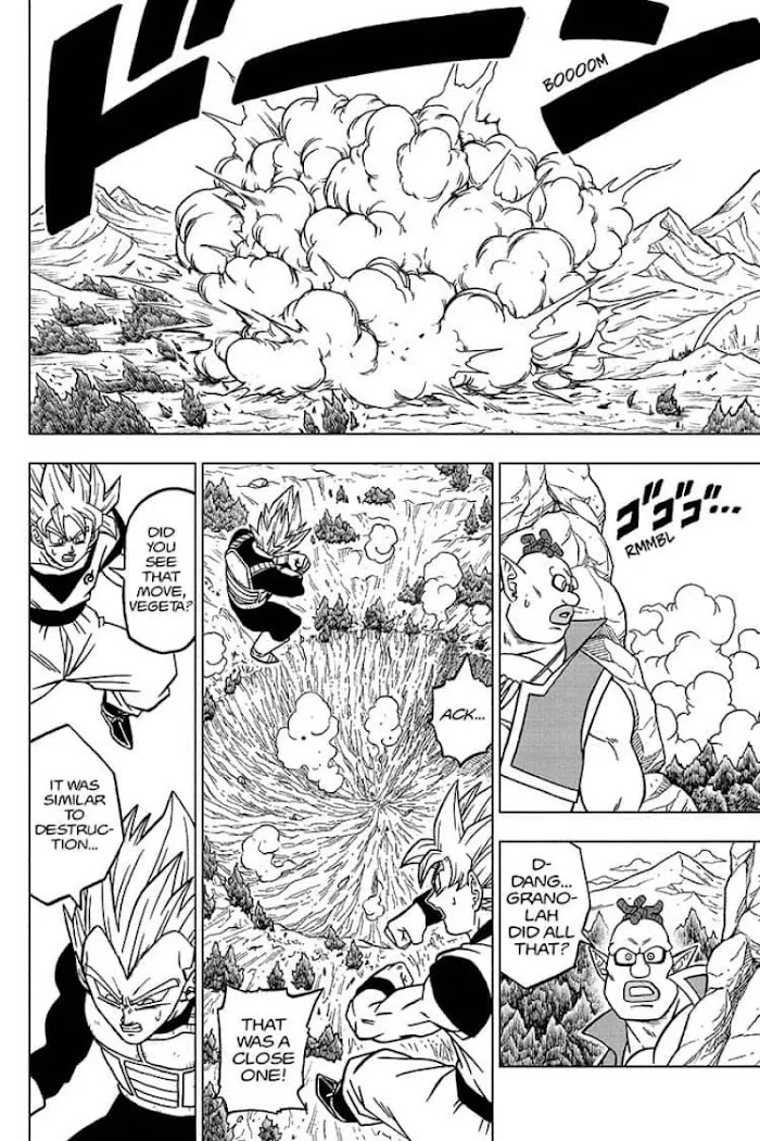 Dragon Ball Super - Page 19