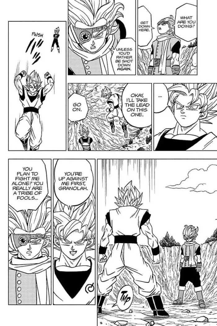 Dragon Ball Super - Page 21