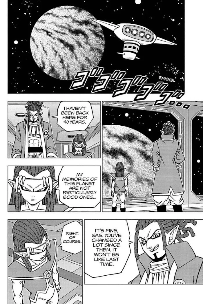 Dragon Ball Super - Page 3