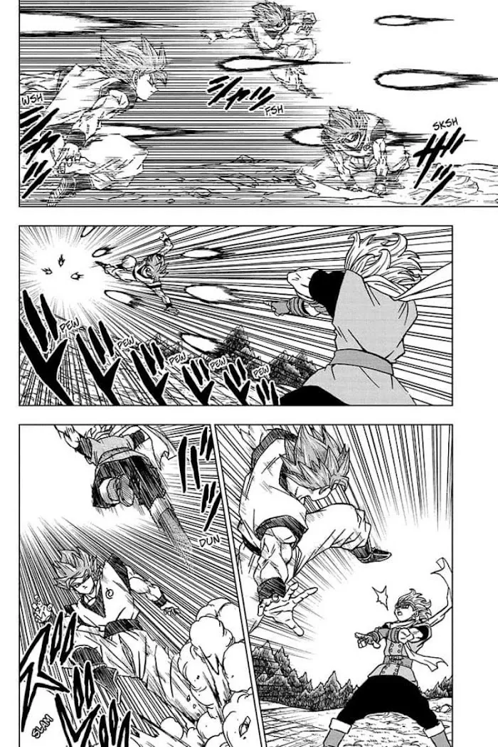 Dragon Ball Super - Page 1