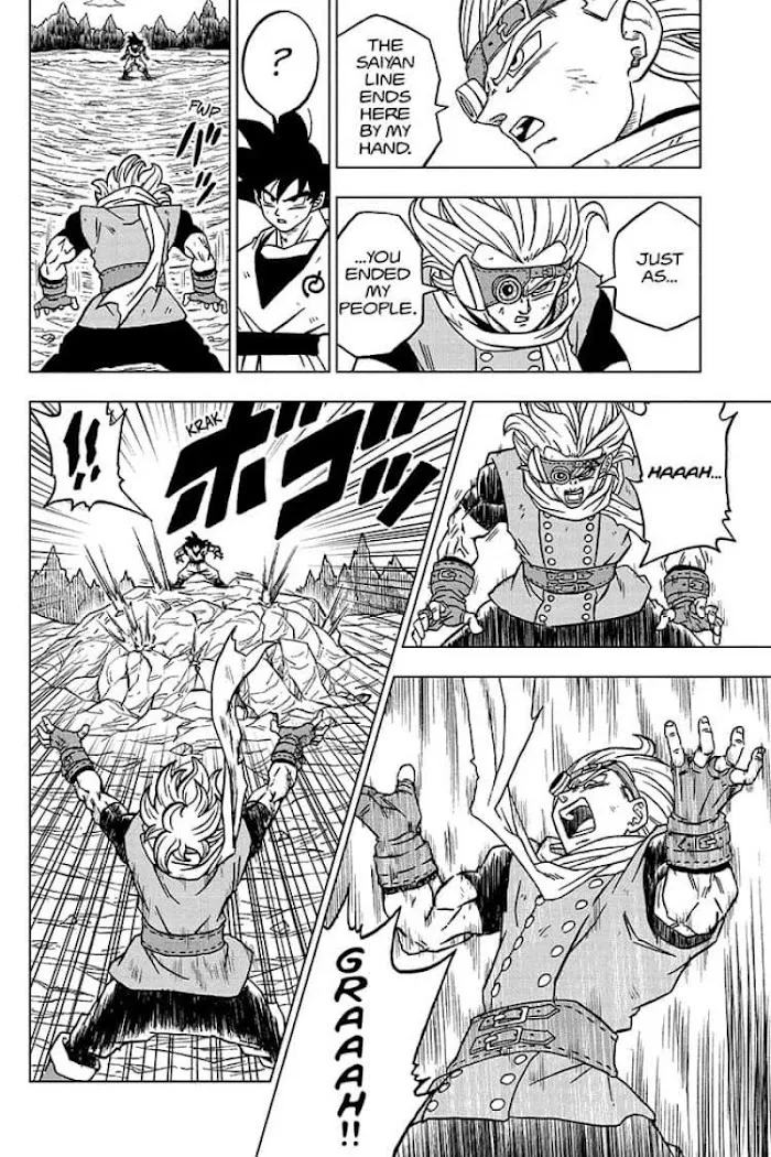 Dragon Ball Super - Page 19