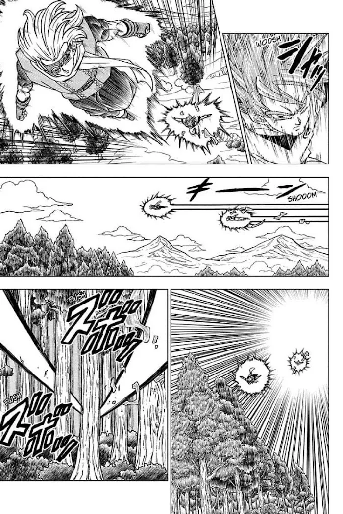 Dragon Ball Super - Page 2