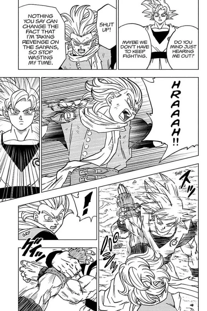 Dragon Ball Super - Page 28