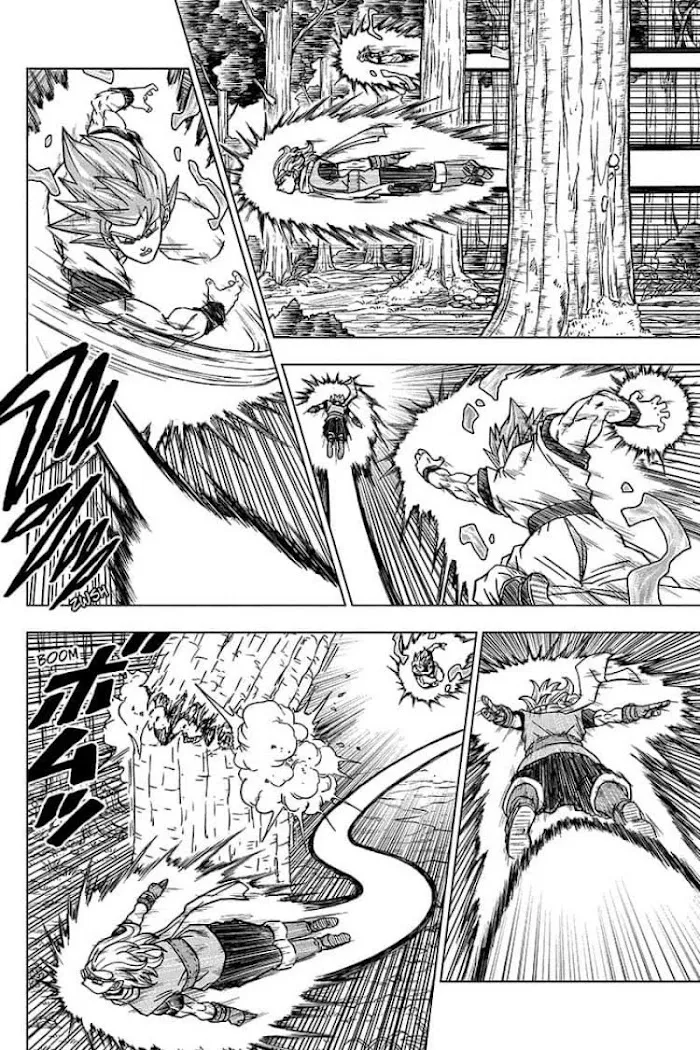 Dragon Ball Super - Page 3