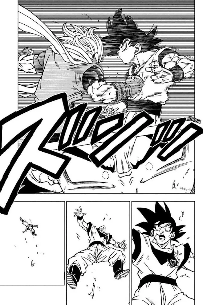 Dragon Ball Super - Page 40