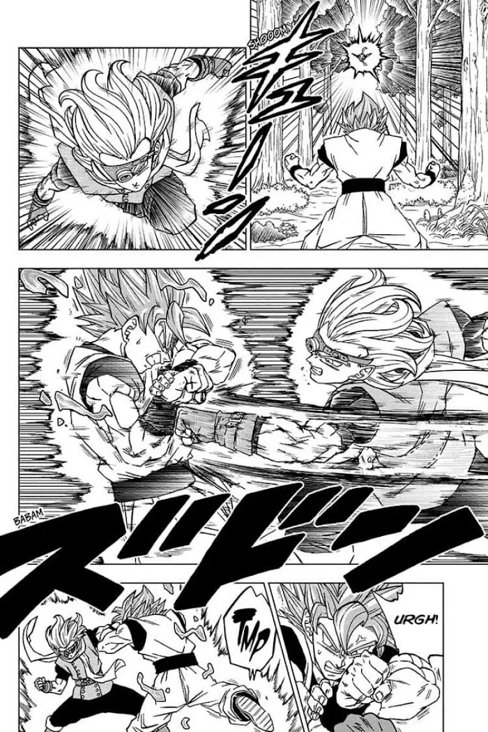 Dragon Ball Super - Page 7