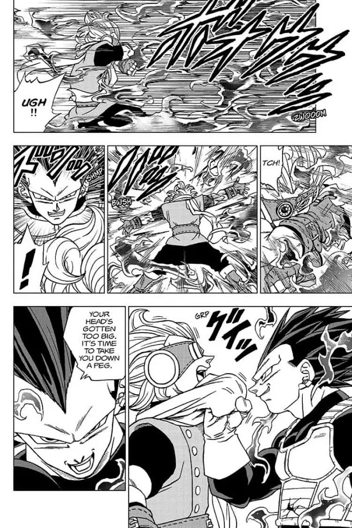 Dragon Ball Super - Page 1