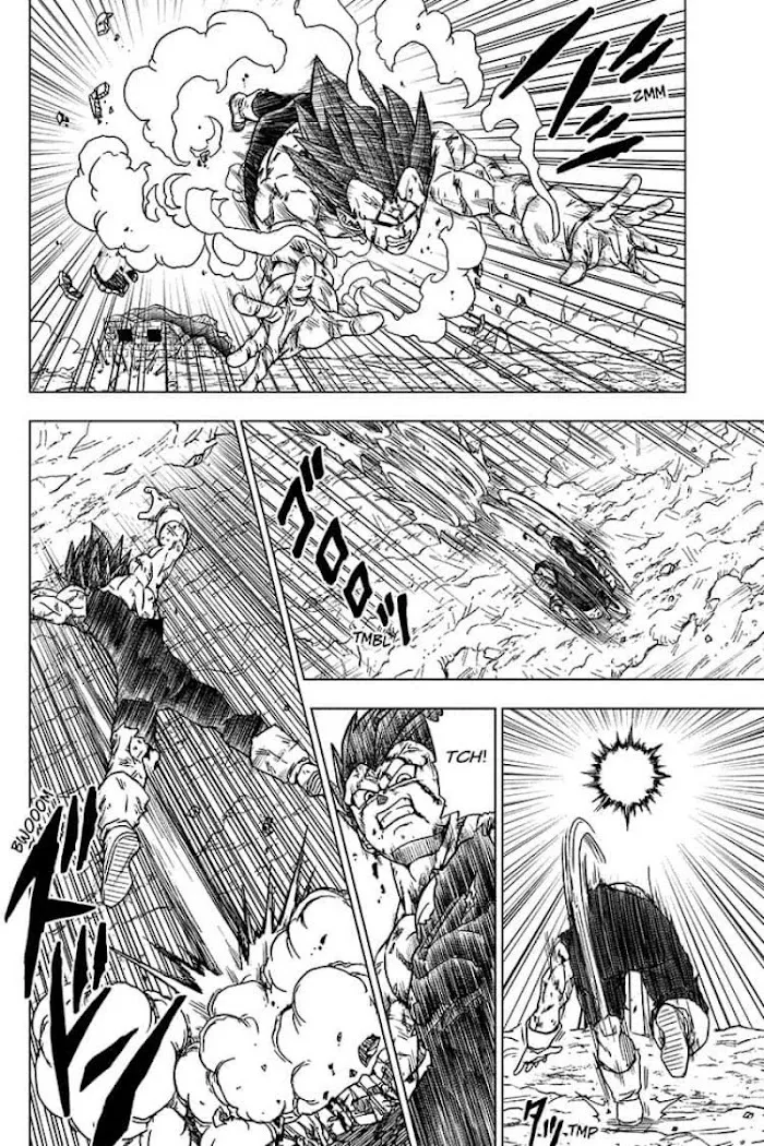 Dragon Ball Super - Page 1