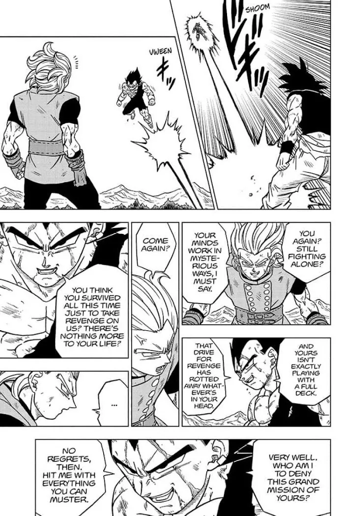 Dragon Ball Super - Page 22