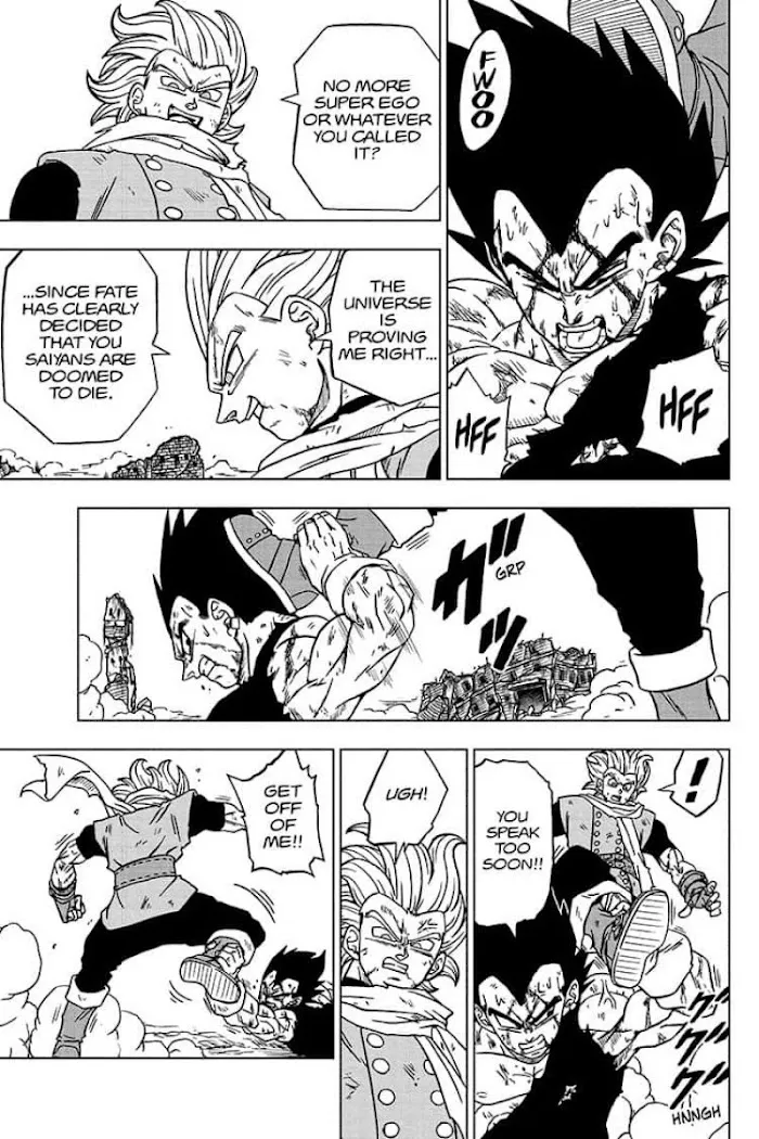 Dragon Ball Super - Page 4