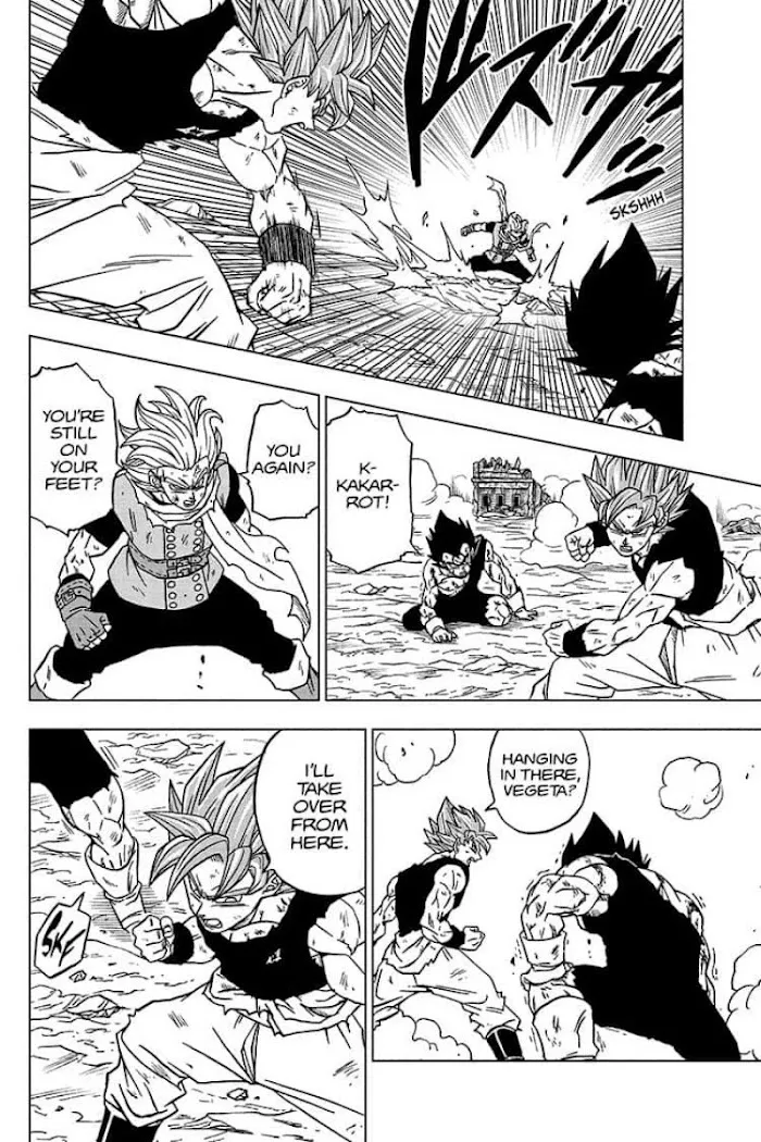 Dragon Ball Super - Page 7