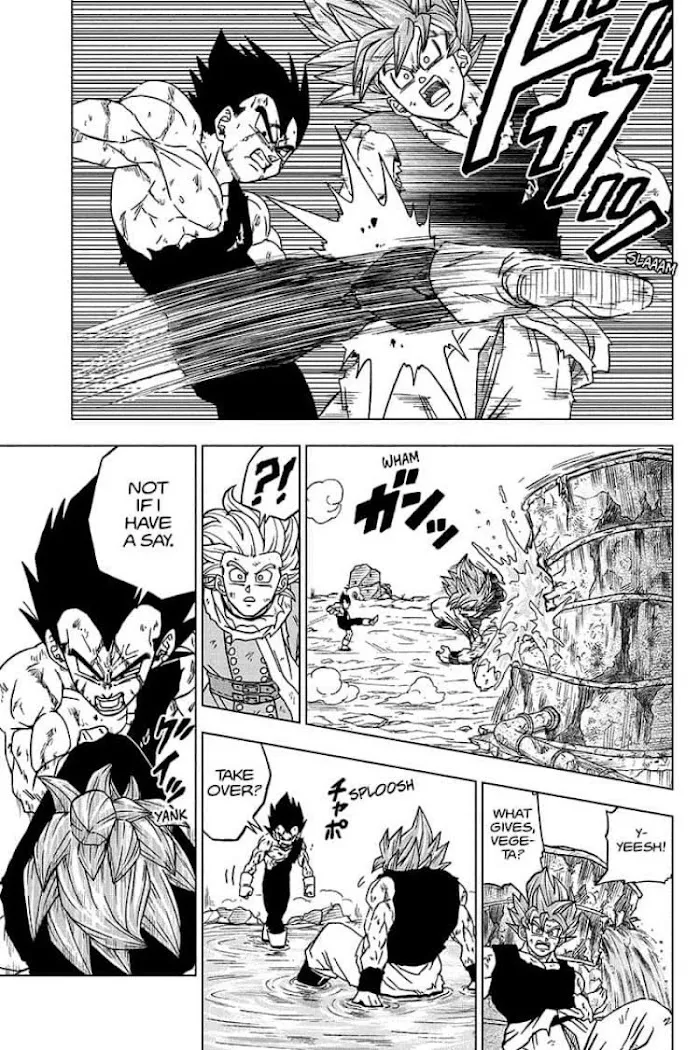 Dragon Ball Super - Page 8