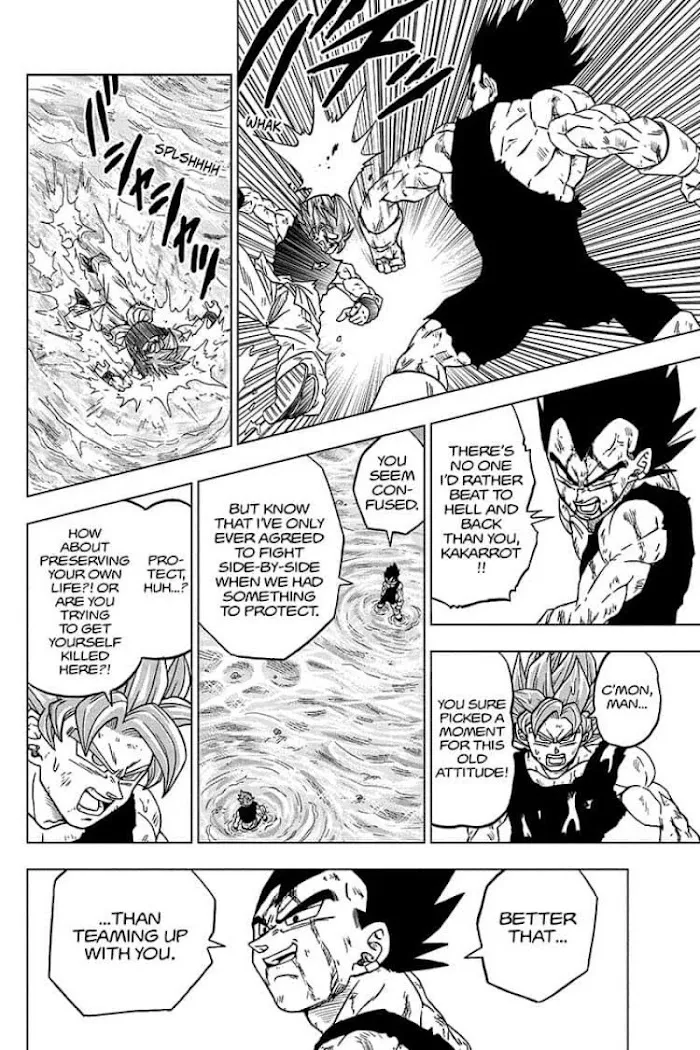 Dragon Ball Super - Page 9