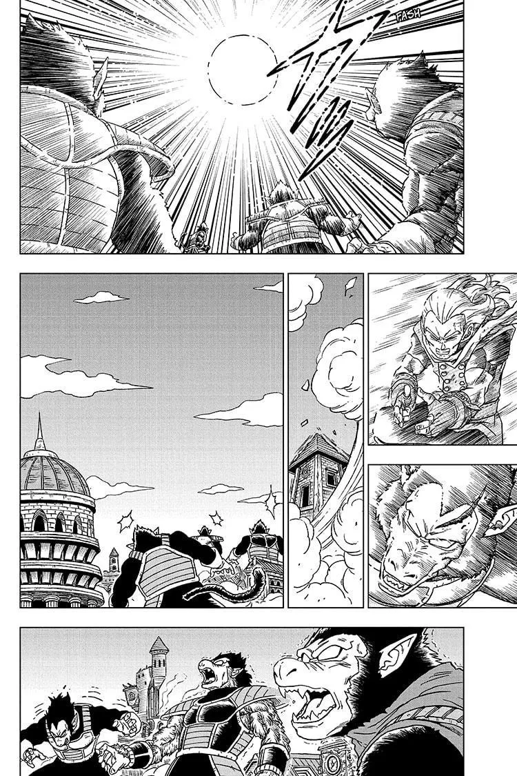 Dragon Ball Super - Page 11