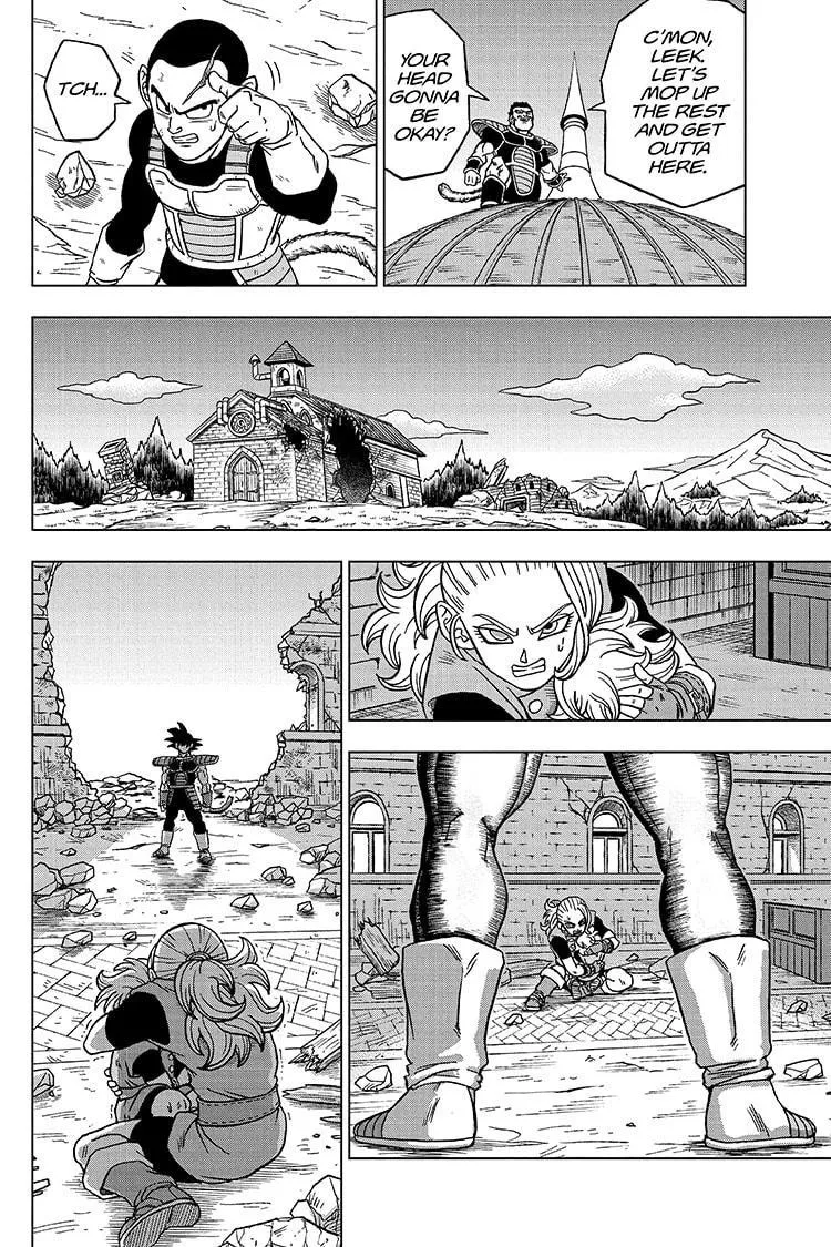 Dragon Ball Super - Page 13