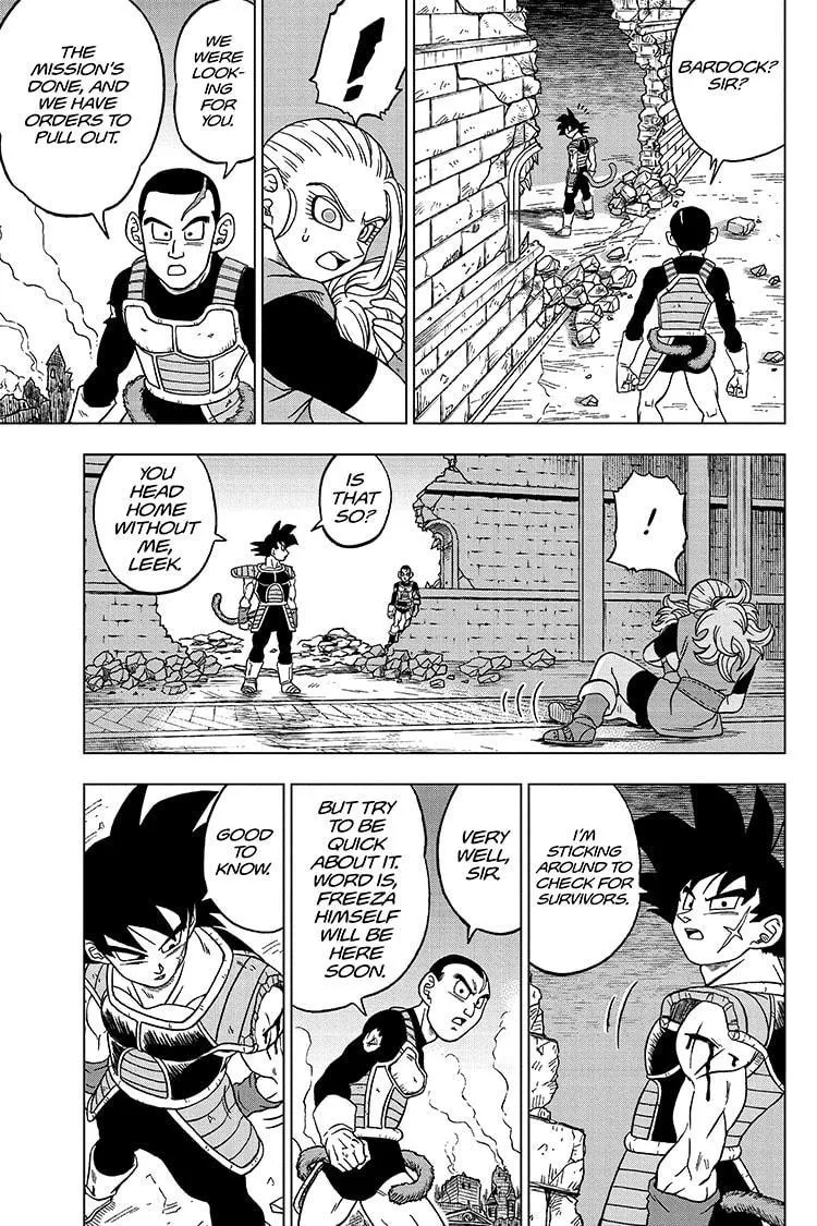 Dragon Ball Super - Page 18