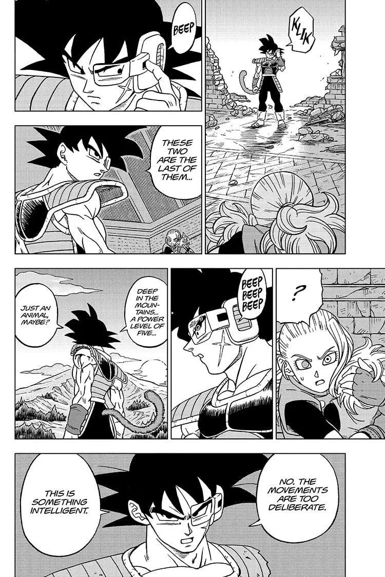 Dragon Ball Super - Page 19