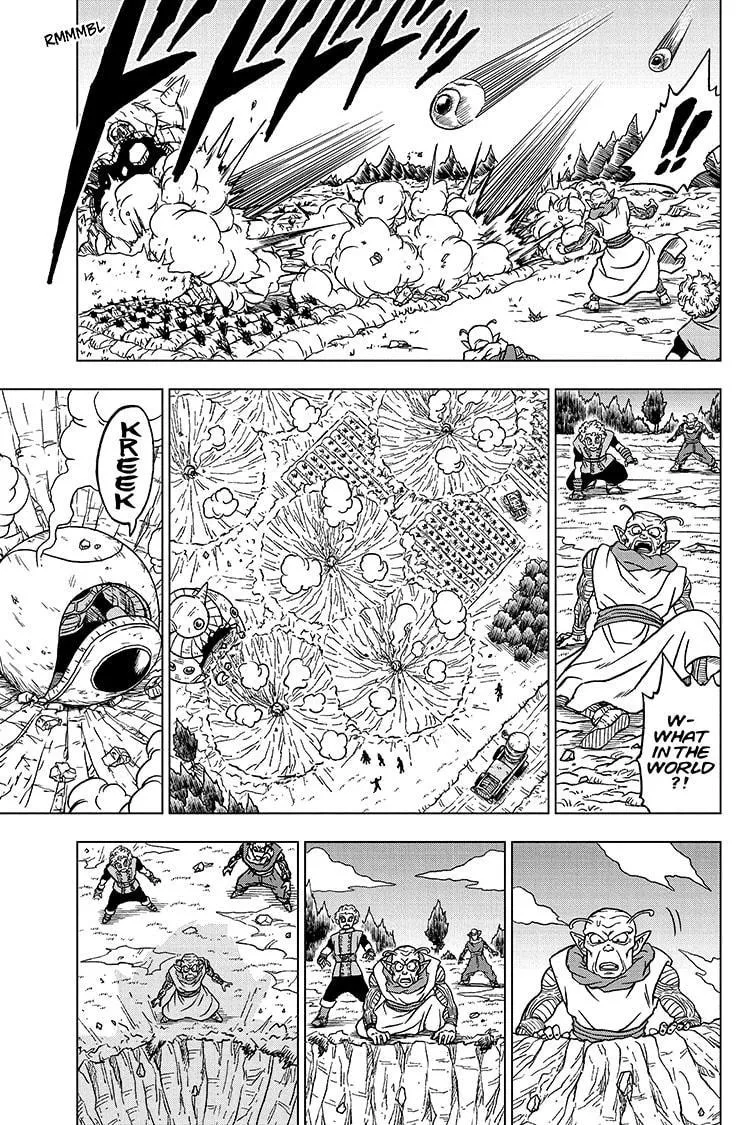 Dragon Ball Super - Page 2