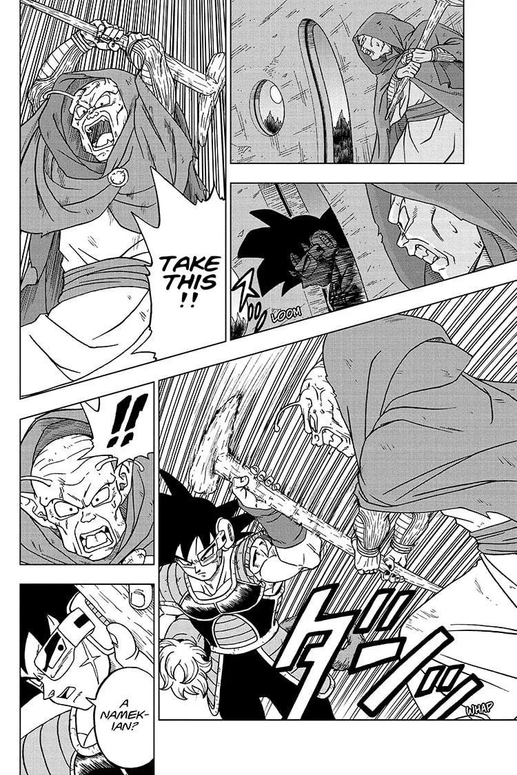 Dragon Ball Super - Page 21