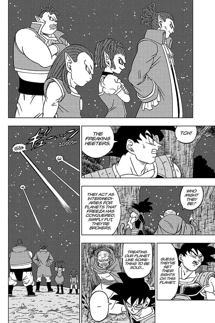 Dragon Ball Super - Page 29