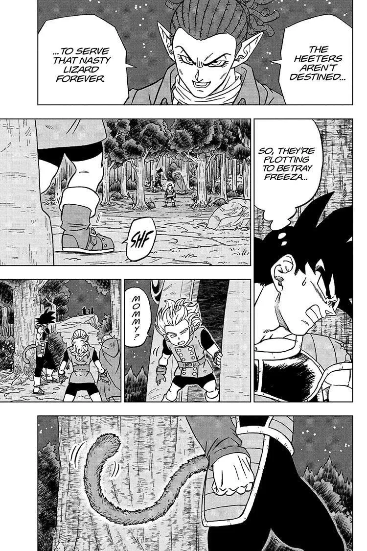 Dragon Ball Super - Page 32