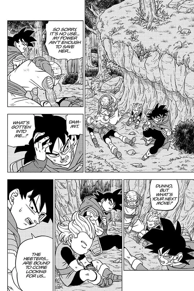 Dragon Ball Super - Page 41