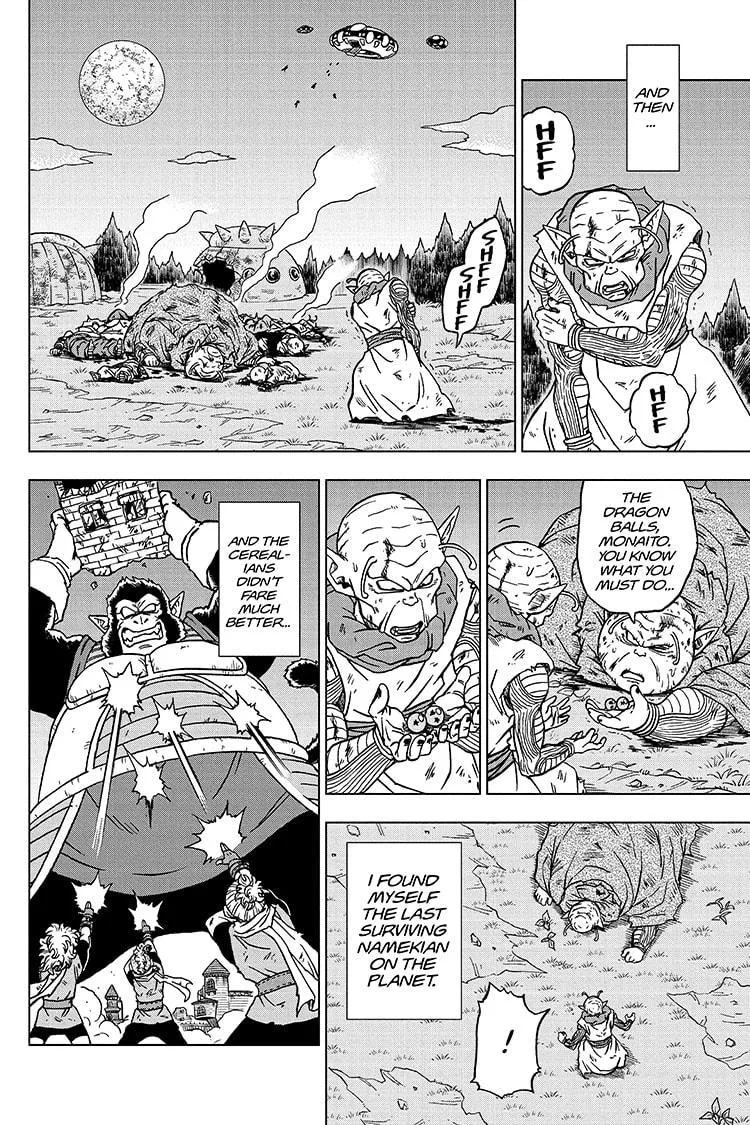 Dragon Ball Super - Page 5