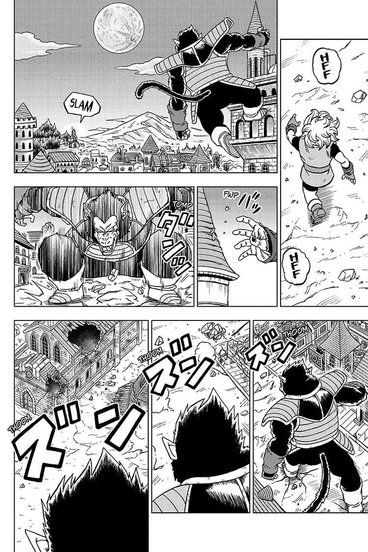 Dragon Ball Super - Page 7