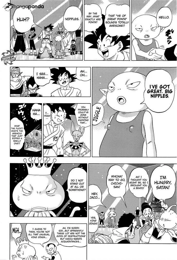 Dragon Ball Super Chapter 8.1 page 16 - MangaNato