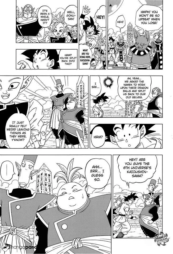 Dragon Ball Super Chapter 8.1 page 19 - MangaNato