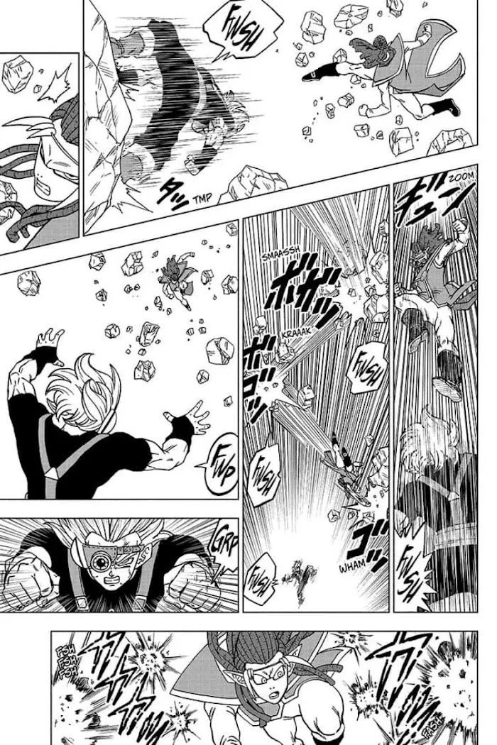 Dragon Ball Super - Page 4