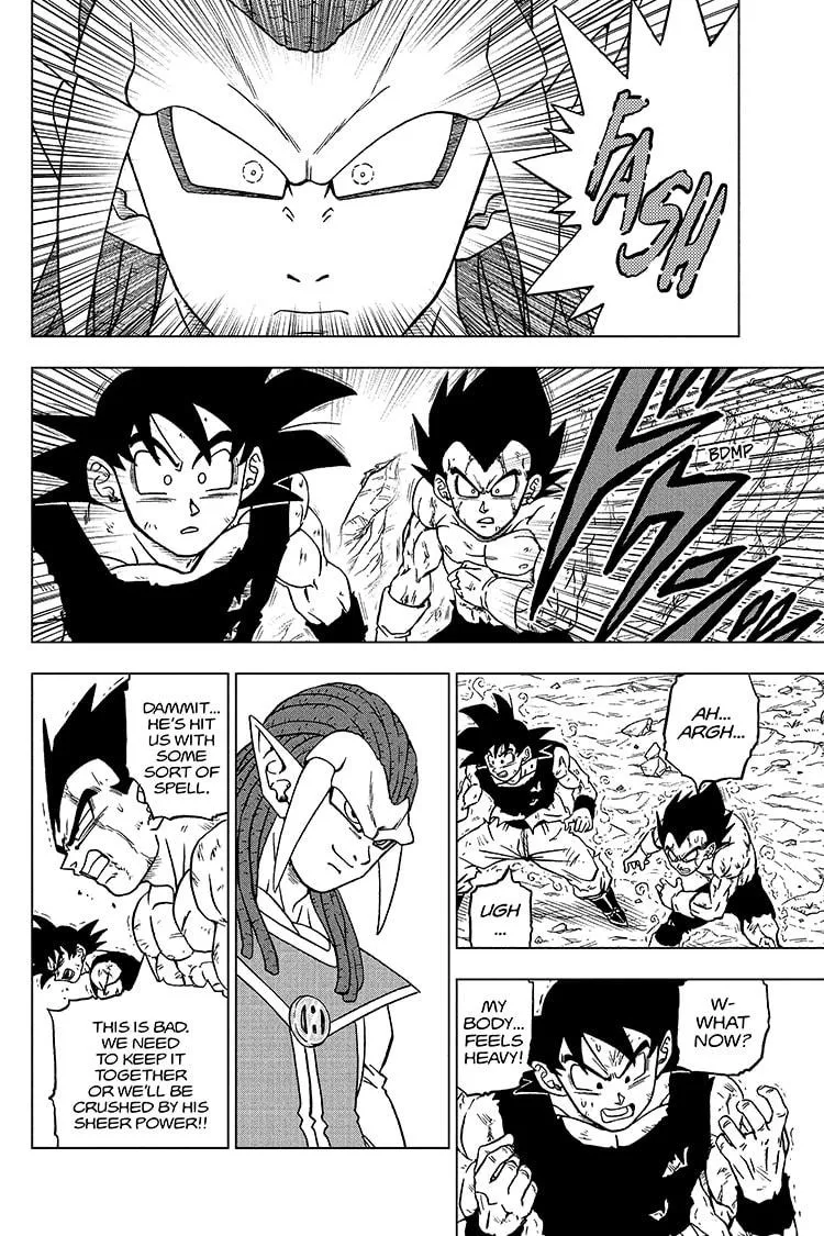 Dragon Ball Super - Page 1